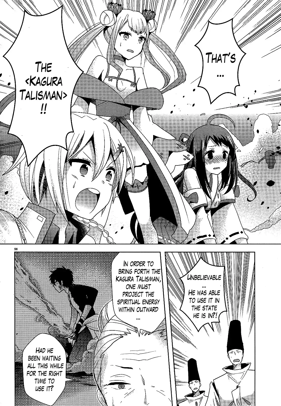 Occult Maiden - Hishou - Oni o Tsugu Shounen Chapter 1 54